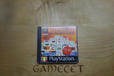 Shanghai: True Valor