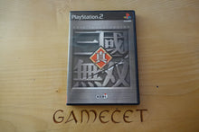 Laden Sie das Bild in den Galerie-Viewer, Shin Sangoku Musou - Japan