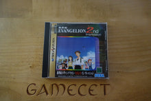 Laden Sie das Bild in den Galerie-Viewer, Shinseiki Evangelion: 2nd Impression - Japan
