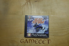 Laden Sie das Bild in den Galerie-Viewer, Sled Storm