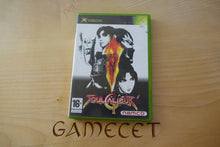 Laden Sie das Bild in den Galerie-Viewer, SoulCalibur II