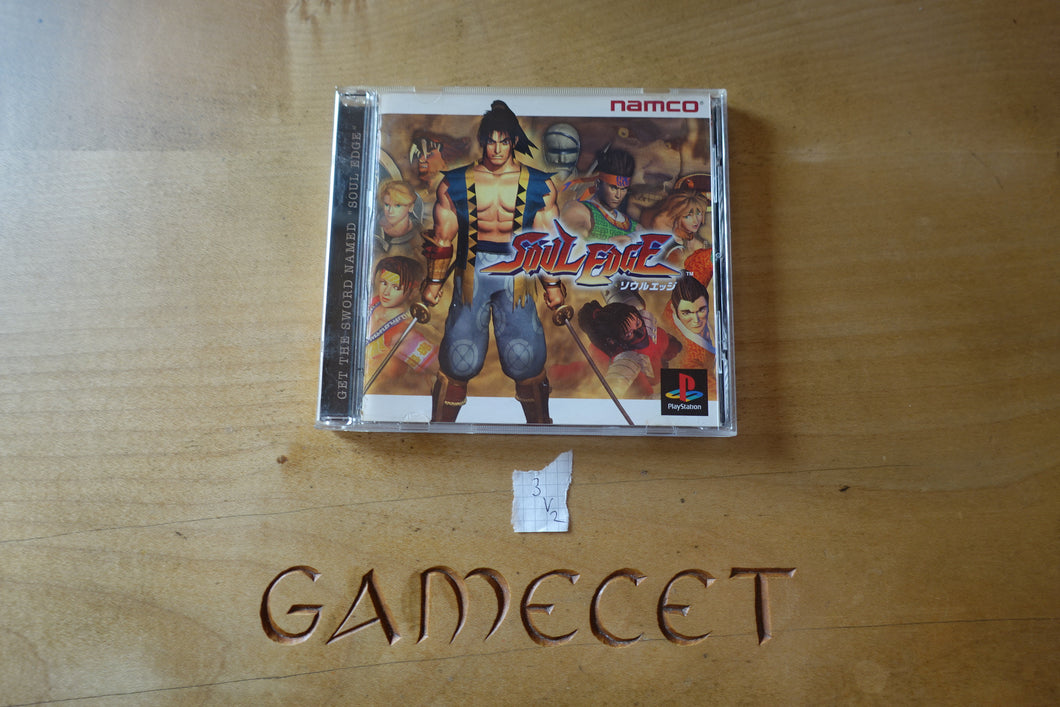 Soul Edge - Japan