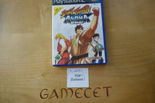 Laden Sie das Bild in den Galerie-Viewer, Street Fighter Alpha Anthology