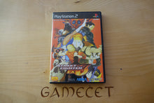 Laden Sie das Bild in den Galerie-Viewer, Street Fighter EX 3 - Japan