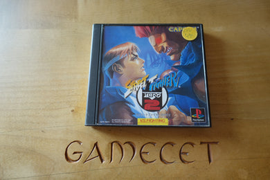 Street Fighter Zero 2 - Japan