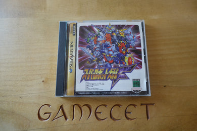 Super Robot Taisen F - Japan