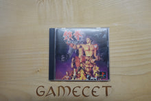 Laden Sie das Bild in den Galerie-Viewer, Tekken - Japan