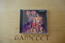 Laden Sie das Bild in den Galerie-Viewer, Tekken - Japan