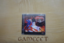 Laden Sie das Bild in den Galerie-Viewer, Tekken 3 - Japan