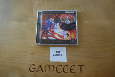 Tekken 3 - Japan