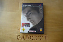 Laden Sie das Bild in den Galerie-Viewer, Tekken Tag Tournament