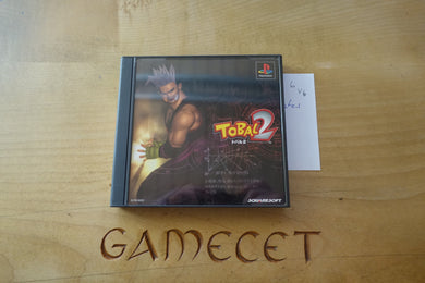 Tobal 2 - Japan