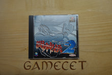 Laden Sie das Bild in den Galerie-Viewer, Toshinden 2 - Japan