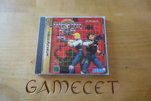 Laden Sie das Bild in den Galerie-Viewer, Virtua Cop - Japan