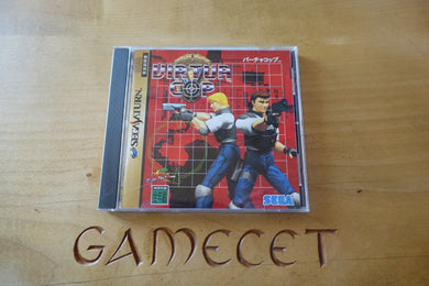 Virtua Cop - Japan