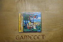 Laden Sie das Bild in den Galerie-Viewer, Virtua Fighter Kids - Japan