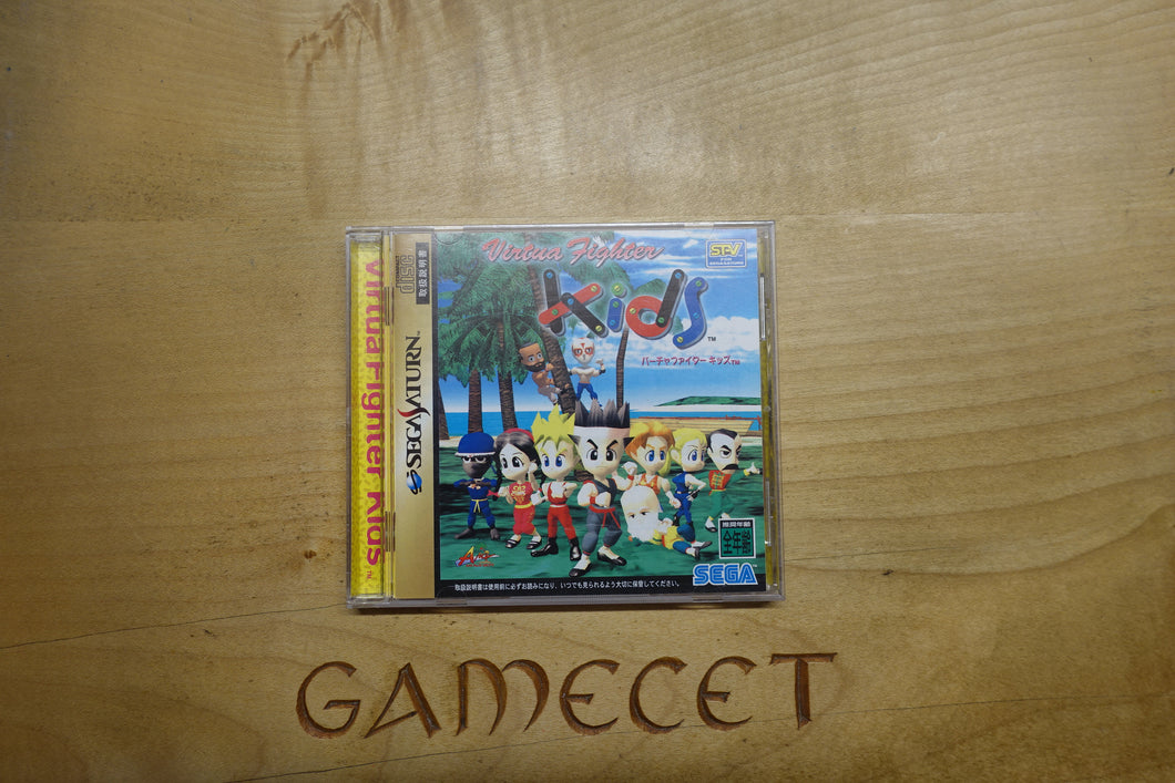 Virtua Fighter Kids - Japan