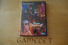 Laden Sie das Bild in den Galerie-Viewer, Virtua Fighter 4 - Japan