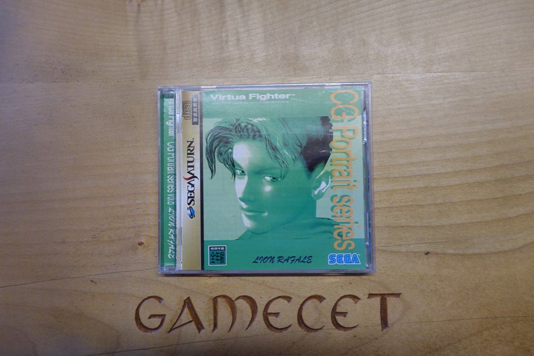 Virtua Fighter CG Portrait Series Vol.8: Lion Rafale - Japan