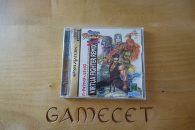 Virtua Fighter Remix - Japan