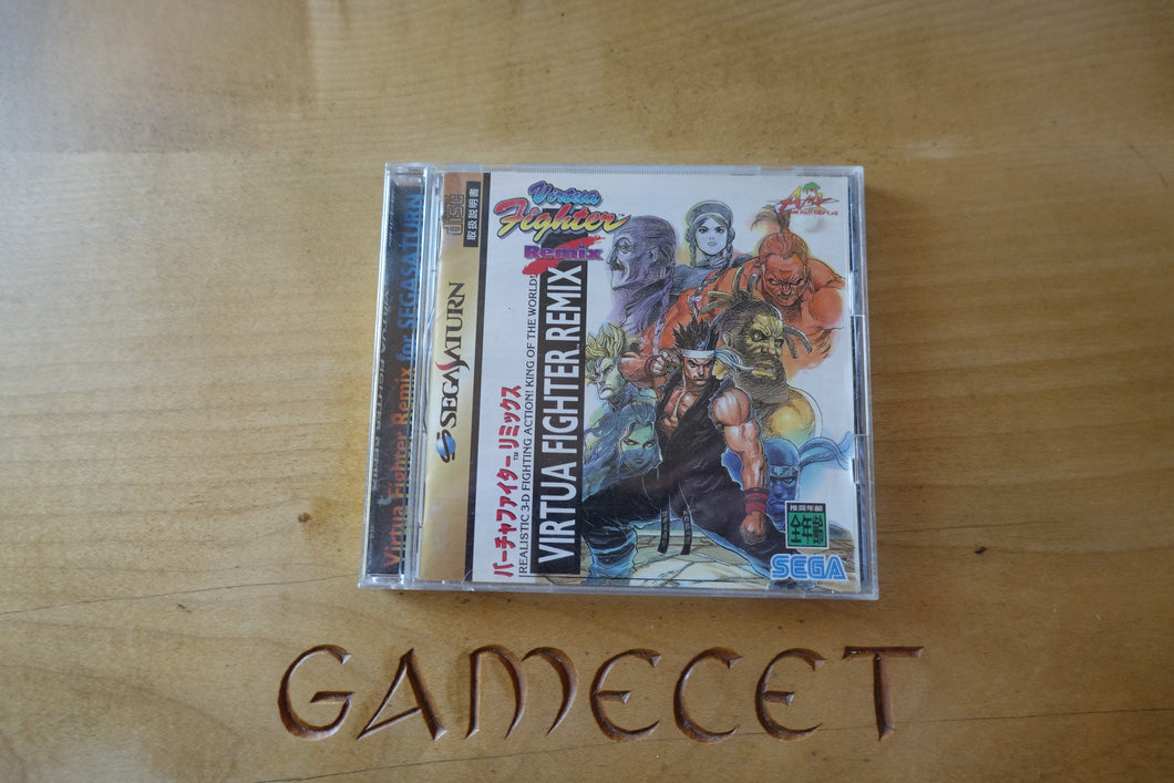 Virtua Fighter Remix - Japan