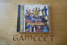 Laden Sie das Bild in den Galerie-Viewer, Virtua Fighter - Japan