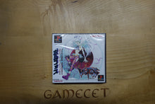 Laden Sie das Bild in den Galerie-Viewer, Volfoss - Japan