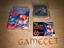 Laden Sie das Bild in den Galerie-Viewer, Aleste Game Gear Sega
