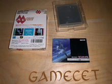 Laden Sie das Bild in den Galerie-Viewer, Aleste Game Gear Sega