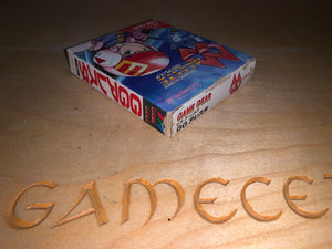 Aleste Game Gear Sega