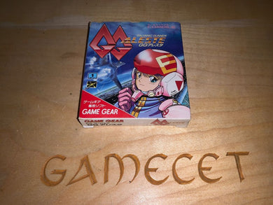 Aleste Game Gear Sega