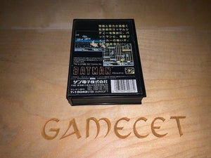 Batman Sega Mega Drive Sunsoft