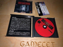 Laden Sie das Bild in den Galerie-Viewer, Biohazard PS1 JAPAN