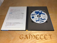 Laden Sie das Bild in den Galerie-Viewer, Capcom History Vol 1 1942 1943 1943 kai Shooter Collection PS1 Playstation Sony