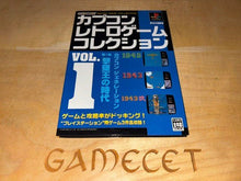 Laden Sie das Bild in den Galerie-Viewer, Capcom History Vol 1 1942 1943 1943 kai Shooter Collection PS1 Playstation Sony
