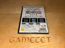Laden Sie das Bild in den Galerie-Viewer, Conta PS2 Playstation Konami Japan