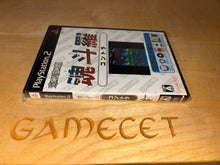 Laden Sie das Bild in den Galerie-Viewer, Conta PS2 Playstation Konami Japan