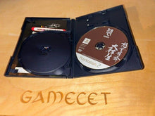 Laden Sie das Bild in den Galerie-Viewer, DoDonPachi DaiOuJou PS2 Spiel Japan Import