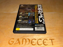Laden Sie das Bild in den Galerie-Viewer, DoDonPachi DaiOuJou PS2 Spiel Japan Import