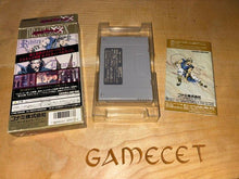 Laden Sie das Bild in den Galerie-Viewer, Dracula XX Castlevania Super Famicom Nintendo SFC SNES Vampire kiss