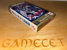 Laden Sie das Bild in den Galerie-Viewer, Dracula XX Castlevania Super Famicom Nintendo SFC SNES Vampire kiss