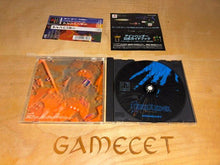 Laden Sie das Bild in den Galerie-Viewer, Einhander - PS1 Sony Playstation Japan