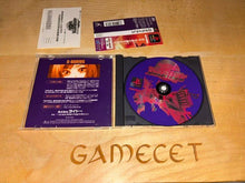 Laden Sie das Bild in den Galerie-Viewer, G Darius PS1 Playstation JAPAN