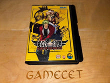 Laden Sie das Bild in den Galerie-Viewer, Garou Mark of the Worves SNK NEO GEO AES JAPAN
