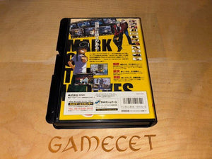 Garou Mark of the Worves SNK NEO GEO AES JAPAN