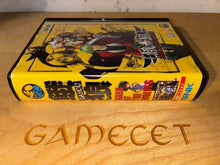 Laden Sie das Bild in den Galerie-Viewer, Garou Mark of the Worves SNK NEO GEO AES JAPAN