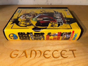 Garou Mark of the Worves SNK NEO GEO AES JAPAN