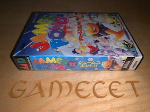 James Pond II 2 JAPAN Sega Mega Drive EA fat Box