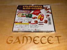 Laden Sie das Bild in den Galerie-Viewer, Kero Chan Sony PS1