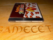 Laden Sie das Bild in den Galerie-Viewer, Kero Chan Sony PS1